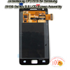 Samsung I9100 Galaxy S II LCD Screen Assembly